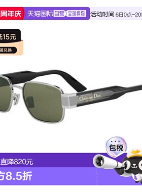 1h可退 香港直邮dior 迪奥 桀傲 男士 CHRISTIAN DIOR LABEL S2U