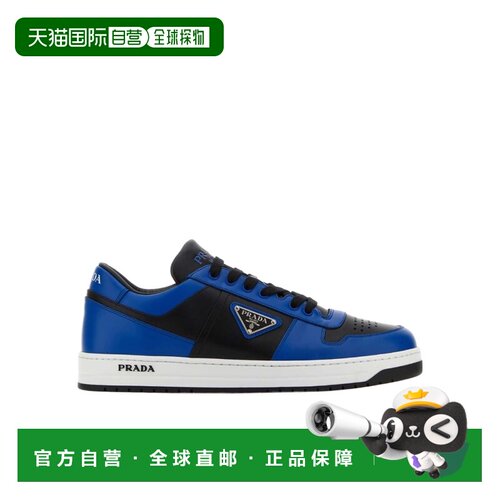 香港直邮Prada/普拉达 24SS 圆头系带运动鞋 Men 【付后1h可退】