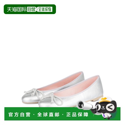 香港直邮pretty ballerinas 女士 乐福鞋