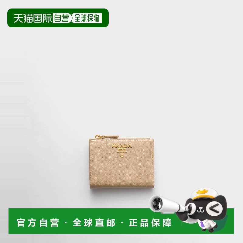 1h可退 欧洲直邮PRADA 普拉达 25春夏 1ML050_ZLP_F0OEH 女士 钱