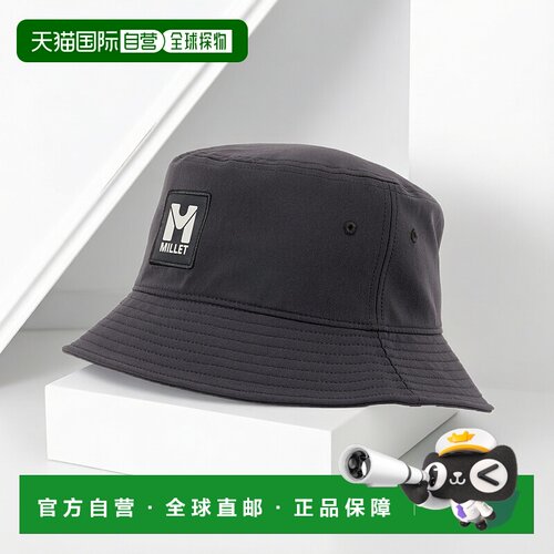自营欧洲直邮Millet觅乐 MILLET 遮阳帽（渔夫帽） 黑色运动帽子