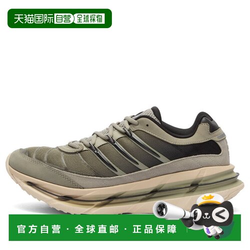 1h可退 香港直邮adidas 阿迪达斯 男士 Adistar Hrmy 运动鞋 JQ87