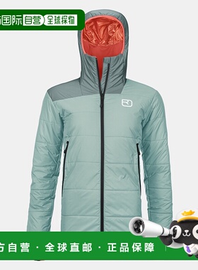 自营欧洲直邮ORTOVOX SWISSWOOL ZINAL 女款夹克外套