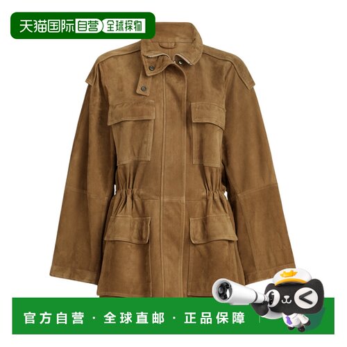 Brunello Cucinelli 长袖夹克 MPCAI7853 【付后1h可退】