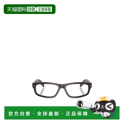 香港直邮Prada 方框平光镜 PRB02V 【付后1h可退】
