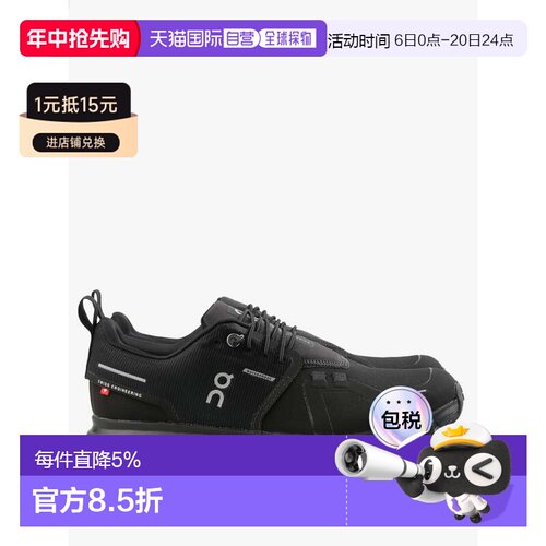 ON昂跑士防滑减震透气轻便跑步鞋 春夏女款 3WF10051043 BLACK/BL