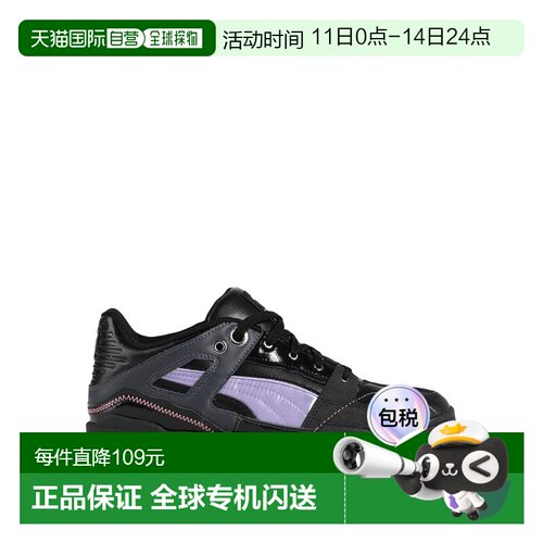 1h可退 香港直邮Puma X The Ragged Priest 女士 运动鞋彪马