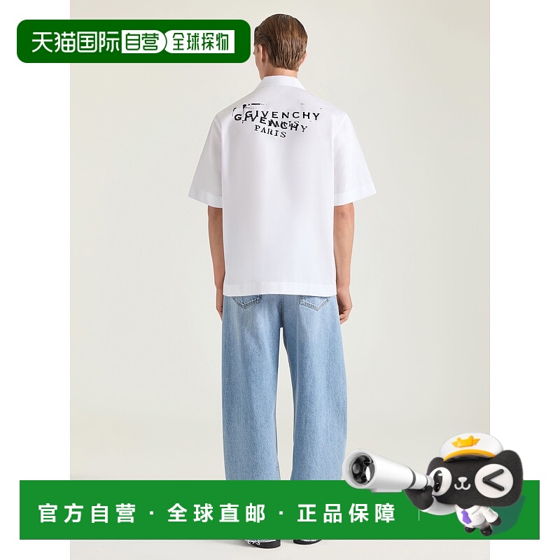 欧洲直邮纪梵希（2025 年产品）府绸衬衫，饰有纪梵希印花短袖