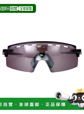 1h可退 欧洲直邮OAKLEY 男士太阳镜 0OO9235923511 SS2026 紫色 E