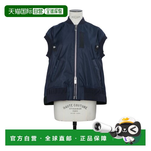 Sacai 尼龙斜纹背心 SCW303