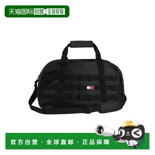 香港直邮Tommy Hilfiger 汤米 希尔费格 男士 旅行袋