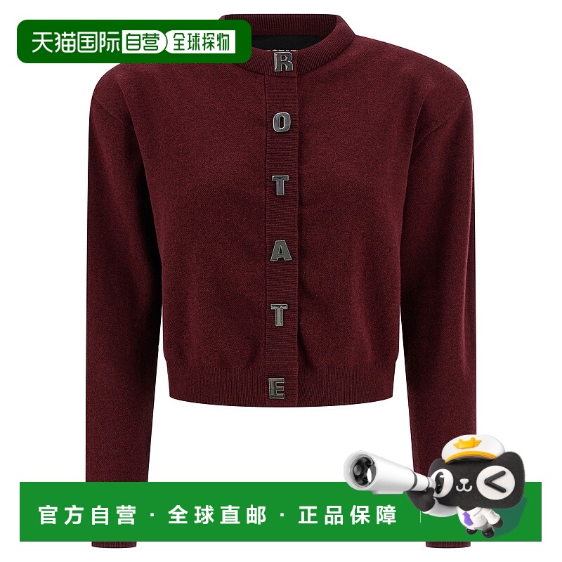 欧洲直邮rotate 女士 针织衫
