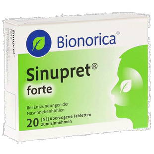 欧洲直邮德国药房Bionorica仙璐贝鼻炎鼻窦炎鼻塞流鼻涕通鼻20粒