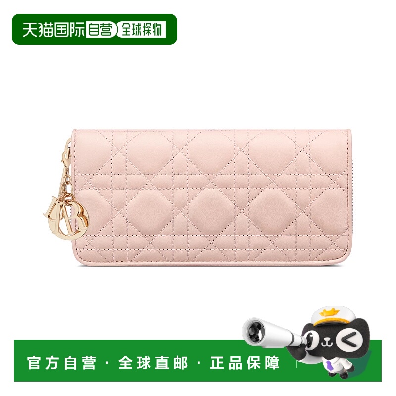 1h可退 欧洲直邮DIOR 迪奥 25秋冬 S0007ONMJ_M973 女士 钱包