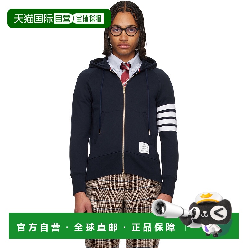 1h可退 香港直邮Thom Browne 汤姆 布朗 男士 海军蓝 Classic Loo