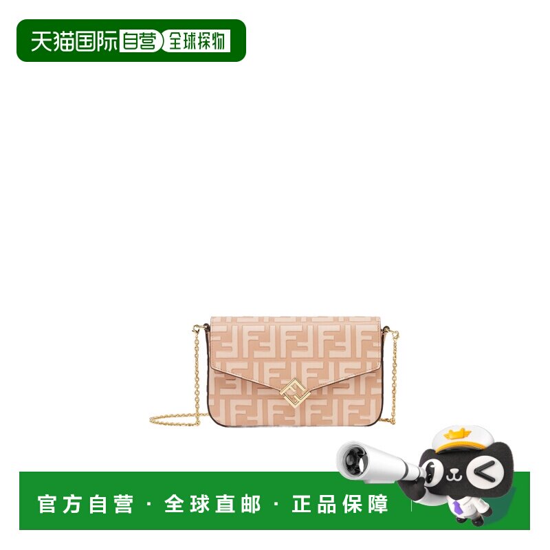 香港直邮Fendi FF Diamonds链条钱包 8M0509AS42新款牛皮斜挎包