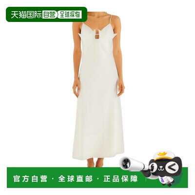 Farm Rio 米白色纸船3D立体吊带连衣裙长裙 356455