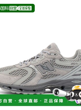 香港直邮New Balance  女士 1954R 运动鞋 U195438R