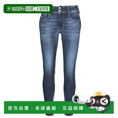 欧洲直邮Le Temps des Cerises衣服女修身牛仔裤蓝色MINNA