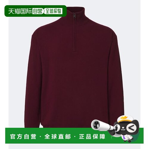 香港直邮LISAYANG/Augustus男士毛衣 【付后1h可退】