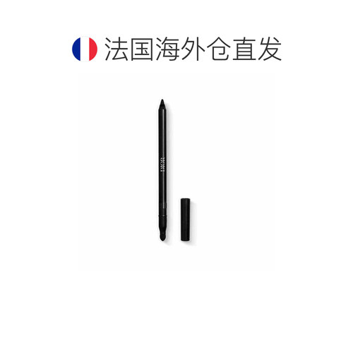 欧洲直邮Dior迪奥舞台防水眼线笔浓郁显色不晕染防水正品
