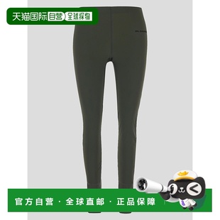 J40KA0028J20031312 女士休闲裤 欧洲直邮JIL SANDER