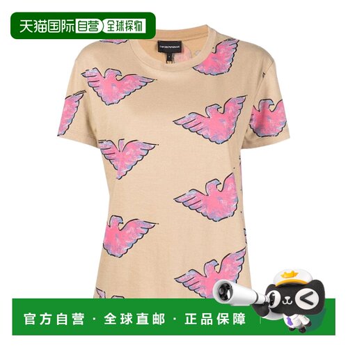 香港直邮Emporio Armani 圆领短袖T恤 3L2T7I2J53【付后1h可退】