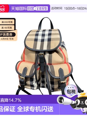 自营1h可退 欧洲直邮Burberry/博柏利 男女通用休闲时尚双肩包