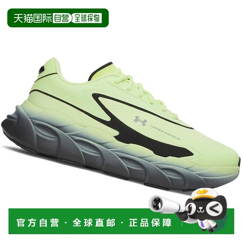 欧洲直邮Under Armour 男士运动鞋 6008994391VER【付后1h可退】