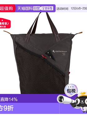 KLATTERMUSEN攀山鼠Gand 23L户外时尚双肩手提包双肩包运动背包