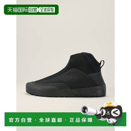 欧洲直邮Arc'teryx始祖鸟 KRAGG Insulated Women's Shoes户外