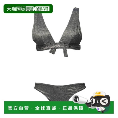 香港直邮Emporio Armani 安普里奥 阿玛尼 女士 Costumes 泳衣式