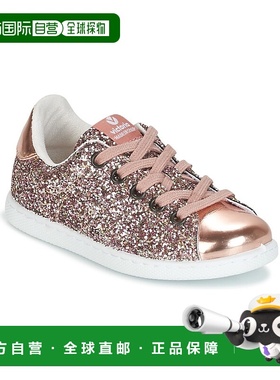 欧洲直邮Victoria  女童 低帮板鞋 COMETA MULTI