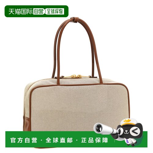 1h可退 欧洲直邮MIU MIU 女士斜挎包 5BB163VOOOACRNF062F AW2026