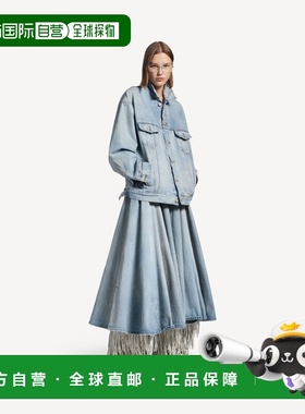 欧洲直邮BALENCIAGA 女士浅蓝色做旧效果 Maxi Godet 半身裙