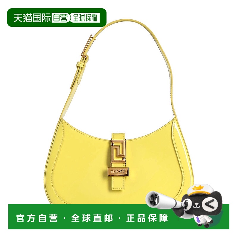 1h可退 香港直邮Versace 范思哲 女士 手袋 green绿色 舒适时尚