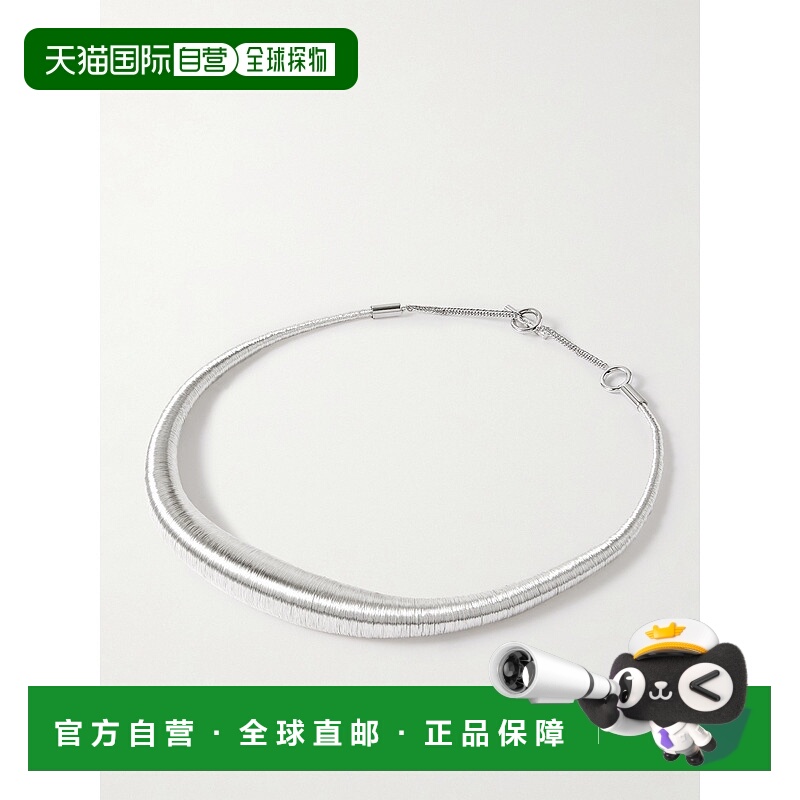 香港直邮Jil Sander 吉尔 桑达 女士 装饰项链 J11UU0194P7502