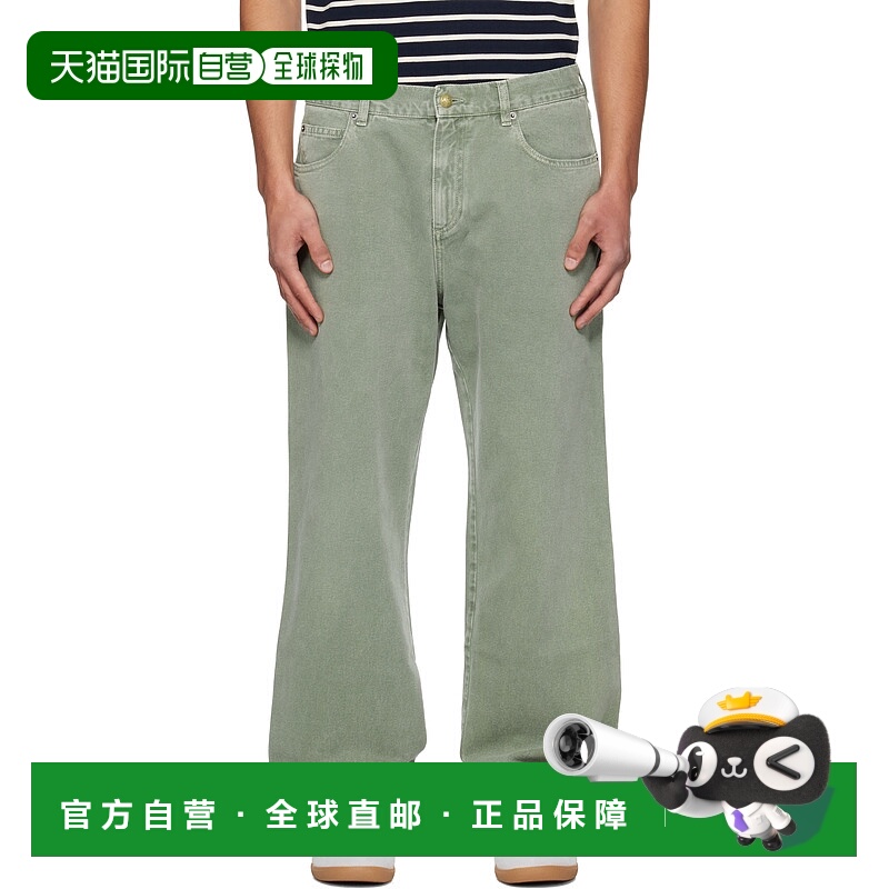 1h可退 香港直邮Balmain 巴尔曼 男士 卡其色 Loose 牛仔裤 FH1ML