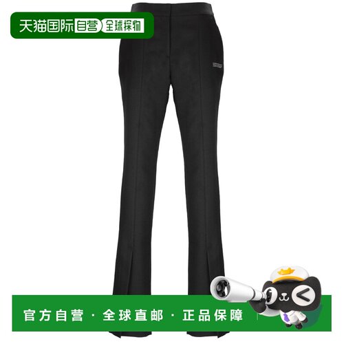 1h可退 香港直邮OFF-WHITE 女士休闲裤 OWCA136C99FAB0021010 SS2