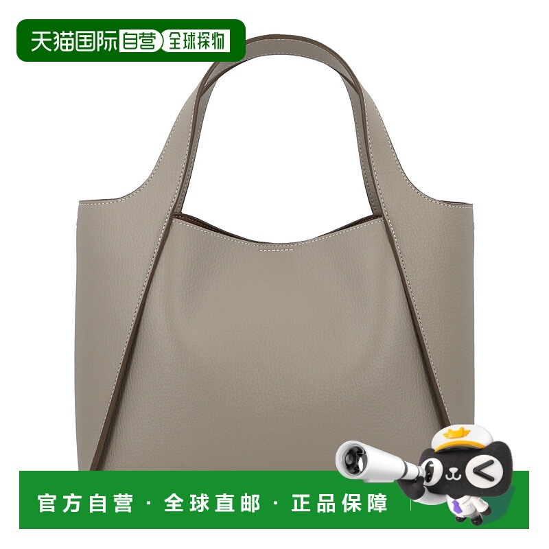 1h可退 欧洲直邮stella mccartney 女士 单肩包