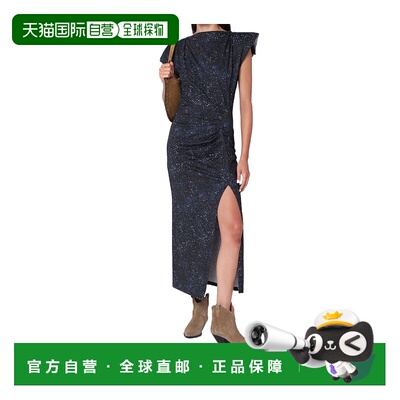 香港直邮Isabel Marant 印花中长连衣裙 ARO0307FAC3N03I
