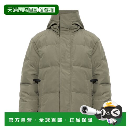 香港直邮CANADA GOOSE 男士外套 1743MTVIREOGREE【付后1h可退】