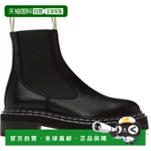 香港直邮Proenza 女士 Schouler 1h可退 普罗恩萨 施罗 黑色 Lug