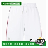 香港直邮Thom 女士 Browne 1h可退 汤姆 布朗 条纹运动短裤 FJQ05