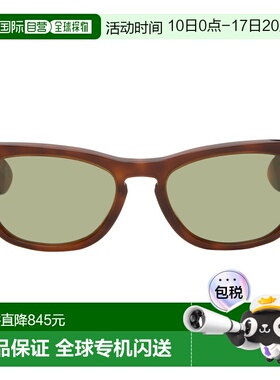 1h可退 香港直邮Marni 玛尼 男士 棕色 RETROSUPERFUTURE 联名 Za
