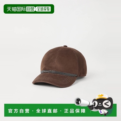 欧洲直邮BRUNELLO CUCINELLI 25秋冬 252MCAP9F151C1129 女士 棒