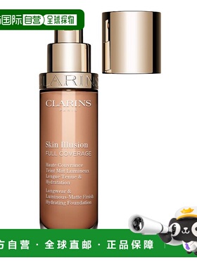 欧洲直邮娇韵诗 新品持妆完美遮瑕粉底液112C 30ML持久