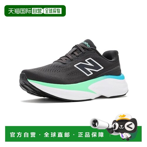 香港直邮New Balance  女士 Fresh Foam X Kaiha Road V2 跑鞋