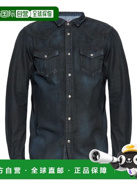 香港直邮26SS D-Vega胸袋长袖衬衫 Men