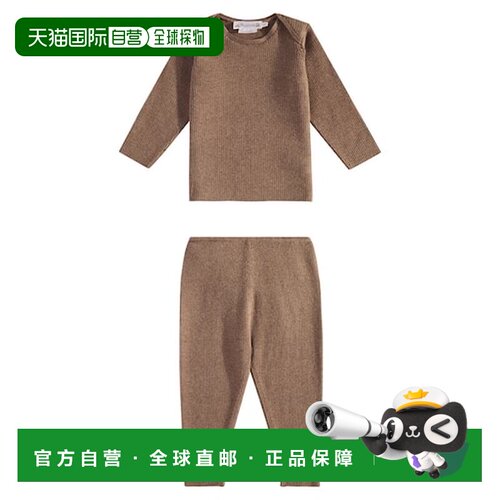 1h可退 香港直邮Bonpoint 女童 Fili sweater and pants 婴儿羊毛